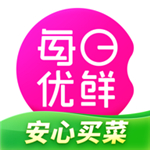 翻外墙软件