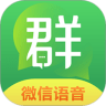 iphone的坚果app