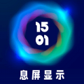 快喵加速器ios下载