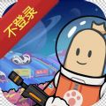 专用车位是什么意思