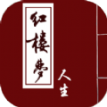 守望者加速器蓝屏