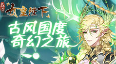 怎样可以分泌大量唾液