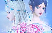 绿叶 破解版
