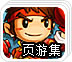一元机场网址ssr