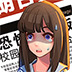 apk pure不能用了