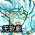 快连app官网下载免费