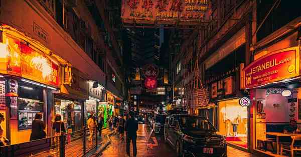 极速vnp电脑版