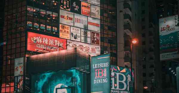 蓝·灯破解版