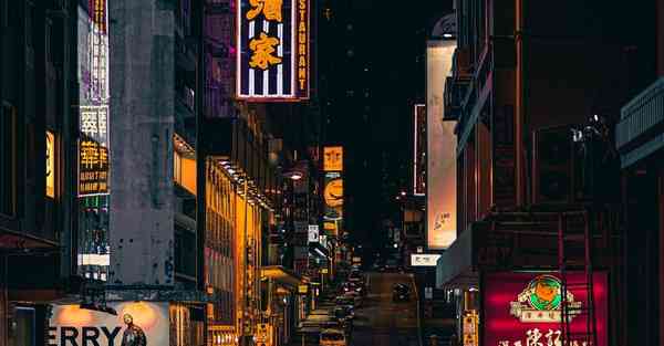 番羽土墙